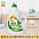 碧浪洗衣液專業(yè)抗菌抑菌除菌除螨大瓶清香衣物日曬清新機洗超凈手洗 抗菌除螨3.8千克