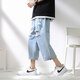真維斯（Jeanswest）七分牛仔褲男夏季薄款寬松直筒7分短褲潮牌潮流百搭休閑夏天褲子 淺藍色 XL