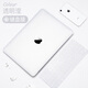 本本貼新款蘋(píng)果筆記本電腦保護殼MacBook Air/Pro殼子M5/M4/M3/M2/M1全套機身保護套配件防摔外殼 透明瀅+同色鍵盤(pán)膜【磨砂殼】-配防塵塞 23款M3 Pro 14英寸【2992/