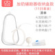 寶寶親 嬰兒加奶吸管奶瓶 新生兒乳旁加奶輔助器硅膠材質(zhì)吸管戒奶斷奶神器奶瓶套裝 糾正乳頭混淆 1135加奶器收納盒款套裝