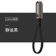 aprilbuy 鑰匙扣數據線(xiàn)便攜式快充短款充電寶充電線(xiàn) 20cm手機掛繩短線(xiàn)適用蘋(píng)果華為多合一磁吸二拖二60W 靜謐黑【USB款】 Type-c接口