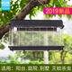 KUNZHONG昆仲小體積防水戶外滅蚊燈庭院花園室外滅蚊器滅蠅燈養(yǎng)殖場殺蟲燈 光控+雨控版