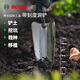 博世灌溉園藝工具小鏟子家用農(nóng)用趕海種花松土鏟土鐵鍬除草帶刻度洞鏟