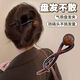 唐芙妮后腦勺發(fā)夾一字夾高端懶人盤(pán)發(fā)神器2024新款高級感抓夾女扭扭夾 咖色珠一字夾