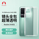 Snowkids適用于小米紅米 K40S手機殼Redmi保護套全包輕超薄散熱四角防摔透明軟殼男女款