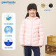 歌瑞家（greatfamily）兒童輕薄羽絨服2024秋季新款童裝小童中大童連帽羽絨外套三防樂友 女款【粉色】 120 【5-6歲】