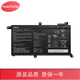華碩(ASUS)靈耀S2代VX60G S4300F S4300U B31N1732全新筆記本電池