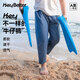 HeyBetter仿牛仔褲男童褲子女童休閑褲長褲 海潮(藍色) 140