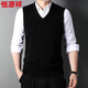 恒源祥100%純羊毛衫背心v領(lǐng)雞心領(lǐng)純色馬甲無(wú)袖針織毛衣休閑保暖坎肩 黑色 XL 180