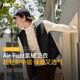 蕉下（beneunder）馬甲男士秋冬保暖氣絨無(wú)袖外套戶(hù)外運動(dòng)背心輕薄百搭CL97324 漫暮黑 180/100A(XL)