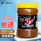 SICCE 三色魚(yú)食 三合一錦鯉魚(yú)糧育成色揚健體營(yíng)養配方錦鯉專(zhuān)用魚(yú)糧 2000ml