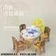 YTYIN兒童小茶壺玩具迷你陶瓷套裝功夫茶具擺件創(chuàng)意陶瓷兒童小過家家仿 小圓桌椅+小茶具套裝（圖案隨機