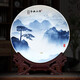 景德鎮(zhèn)陶瓷器新中式粉彩瓷山谷裝飾盤(pán)工藝品客廳擺件家居酒柜玄關(guān)書(shū)房電視柜辦公室博古架茶室裝飾品瓷盤(pán)擺設(shè) 深山幽谷（配龍頭底座）