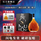 墨高（Meukow）法國干邑白蘭地洋酒烈酒全系列原瓶進(jìn)口商務(wù)宴請(qǐng)拜訪送禮 （經(jīng)典vsop） 1000mL 1瓶 禮盒裝