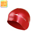 英發(fā)（YINGFA）防水顆粒泳帽  硅膠游泳帽 內(nèi)顆粒防滑脫 多色可選 膠皮帽 防水帽 紅色(配耳塞)