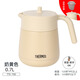 膳魔師（THERMOS）日本進(jìn)口膳魔師燜泡、帶茶漏家用不銹鋼大容量茶壺TTE-450/700 奶黃色茶壺700mll(贈(zèng)送壺墊)