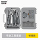 歐萊德（OULAIDE）電動螺絲刀套裝工具箱家用裝電腦手自一體迷你電動工具精密起子 手動精密螺絲刀工具箱標(biāo)準(zhǔn)款