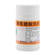 南島 葡萄糖酸鈣片 0.5g*100片  用于預(yù)防和治療鈣缺乏癥骨質(zhì)疏松