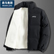 棉致棉衣男冬季外套面包服保暖加厚棉服上衣純色 黑色 3XL