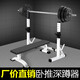 虹博（HOOB） 連體式深蹲架可調(diào)節(jié)寬度高度臥推杠鈴架環(huán)保杠鈴套裝組合促扛鈴 白色連體架+小白平凳 白色款