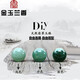金玉蘭香 翡翠a貨油青散珠圓珠玉珠diy手鏈項鏈配珠子玉珠天然翡翠串珠 精選淺色8mm 1顆價(jià)