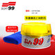 SOFT99軟蠟汽車(chē)99油蠟99去污蠟有效去除污垢劃修復(fù)劑上光蠟軟膏 99軟蠟+毛巾