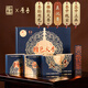 瀾滄古茶聯(lián)名款國色天香1盒線香+白玉玲瓏茶葉120g
