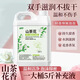 圣潔康 抑菌滋潤洗手液補(bǔ)充裝5斤 兒童家庭酒店餐廳洗手液大桶 【山茶花】5斤裝補(bǔ)充液