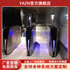 YAZN健身房翼閘會(huì )員管理系統24h無(wú)人值守人臉識別門(mén)禁閘機游泳館擺閘 定制拍此項