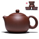 吉羊 宜興紫砂壺茶壺功夫茶具 原礦紫泥高款西施260ml 紫泥