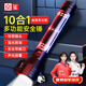京璽 安全錘破窗器汽車(chē)逃生應急物資報警手電火災消防10合1 金屬版 