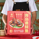 尚趣老青島熏鲅魚(yú) 1KG海鮮大禮包青島特產(chǎn)伴手禮干海鮮中秋年貨禮盒 青島熏鲅魚(yú)1KG*一箱