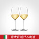 BORMIOLI ROCCO 波米歐利意大利進(jìn)口水晶玻璃紅酒杯波爾多葡萄酒杯大號高腳杯 2只裝 305ml