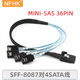NFHK 內(nèi)置Slim SAS 4.0高速數(shù)據(jù)陣列卡線迷你 4i通道陣列卡轉(zhuǎn)SATA硬盤延長連接線 SFF-8087對4*SATA硬盤 0.5m