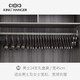 金領(lǐng)結（KING HANGER） 輕奢黑色意式極簡(jiǎn)實(shí)木衣架大衣西服衣掛衣柜衣帽間專(zhuān)用木質(zhì)衣?lián)?1【墨非】男24支禮盒裝/男裝/寬松女裝