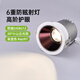 三雄極光 LED射燈嵌入式筒燈防眩高透光家用商用孔燈吊頂明裝天花燈 云尚Pro 9W 暖白光 36度 圓形