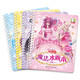 葉羅麗魔法水畫本(套裝共4冊(cè))【含16張可涂畫頁(yè)面、12個(gè)互動(dòng)小游戲、水畫筆】