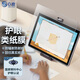 0度 科大訊飛學(xué)習機類(lèi)紙膜學(xué)生平板電腦防藍光射線(xiàn)護眼屏保 繪畫(huà)書(shū)寫(xiě)軟膜網(wǎng)課直播磨砂防指紋屏幕保護 科大訊飛X3Pro/X2Pro學(xué)習機-10.5英寸 AG防眩護眼版-八項防護