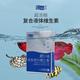 波光硝化細菌觀(guān)賞魚(yú)用維他命維生素水質(zhì)穩定劑水族酸奶益生菌菌粉 N0.8超濃縮復合液體維生素