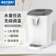 貝思杰（BAYSKI） 臺式管線(xiàn)機沖奶機即熱式飲水機小型桌面廚房客廳家用辦公室臺上式感應式智能飲水機 普通版—（自動(dòng)抽水） BA-MF01