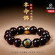 巧品（QIAOPIN）【生日禮物】印度小葉紫檀手串男士手鏈護身符十二生肖本命佛佛珠 生肖牛虎-虛空藏菩薩