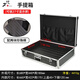 才俊 臺式電腦包拉桿箱收納鋁合金27英寸24英寸顯示屏曲面航空箱 顯示屏手提箱 可放27寸顯示屏