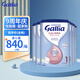 佳麗雅（Gallia） 法國達能原裝進口嬰幼寶寶兒牛奶奶粉嬰幼兒奶粉1段 1段母乳型（0-6月）830g*6罐