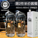 茶花（CHAHUA）茶花水杯女男學(xué)生便攜可愛(ài)隨手杯子情侶塑料運動(dòng)水杯大容量太空杯 【神秘灰】480ML 2個(gè)裝