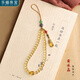 樂喵（LEMIAO）手機(jī)鏈掛繩手機(jī)掛件吊墜女款古風(fēng)掛飾貔貅黃水晶短手腕女七夕禮物 黃水晶手機(jī)鏈A11-302