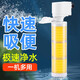 亞峰（yafeng）魚(yú)缸過(guò)濾器過(guò)濾循環(huán)系統(tǒng)小型過(guò)濾泵三合一氧氣泵一體凈水神器內(nèi)置 25W 升級(jí)款 33CM三層/ 標(biāo)準(zhǔn)套餐（帶鴨嘴）