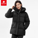 君羽戶外羽絨服女中長款800蓬白鵝絨連帽時(shí)尚加厚保暖鵝絨服G52198 黑色 S （推薦100斤以下）