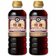 萬(wàn)字日本原裝進(jìn)口龜甲特選丸大豆釀造醬油鮮榨生抽牛肉火鍋壽喜燒調料 大豆釀造醬油500ml*2