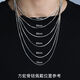 托托貼貼 蛇骨鏈 不褪色冷淡風(fēng)簡(jiǎn)約氣質(zhì)鈦鋼潮男女鎖骨方蛇骨短細(xì)鏈SN0145 銀色 50cm 鎖骨下方/模特主圖