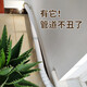 佐佑眾工38mm管道裝飾 水管空調(diào)保護(hù)纏繞管螺旋保護(hù)套管防曬抗老化裝飾套 白色/2米一根 38mm